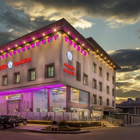Dar Al Masarat Served Apartments Jeddah Luaran gambar