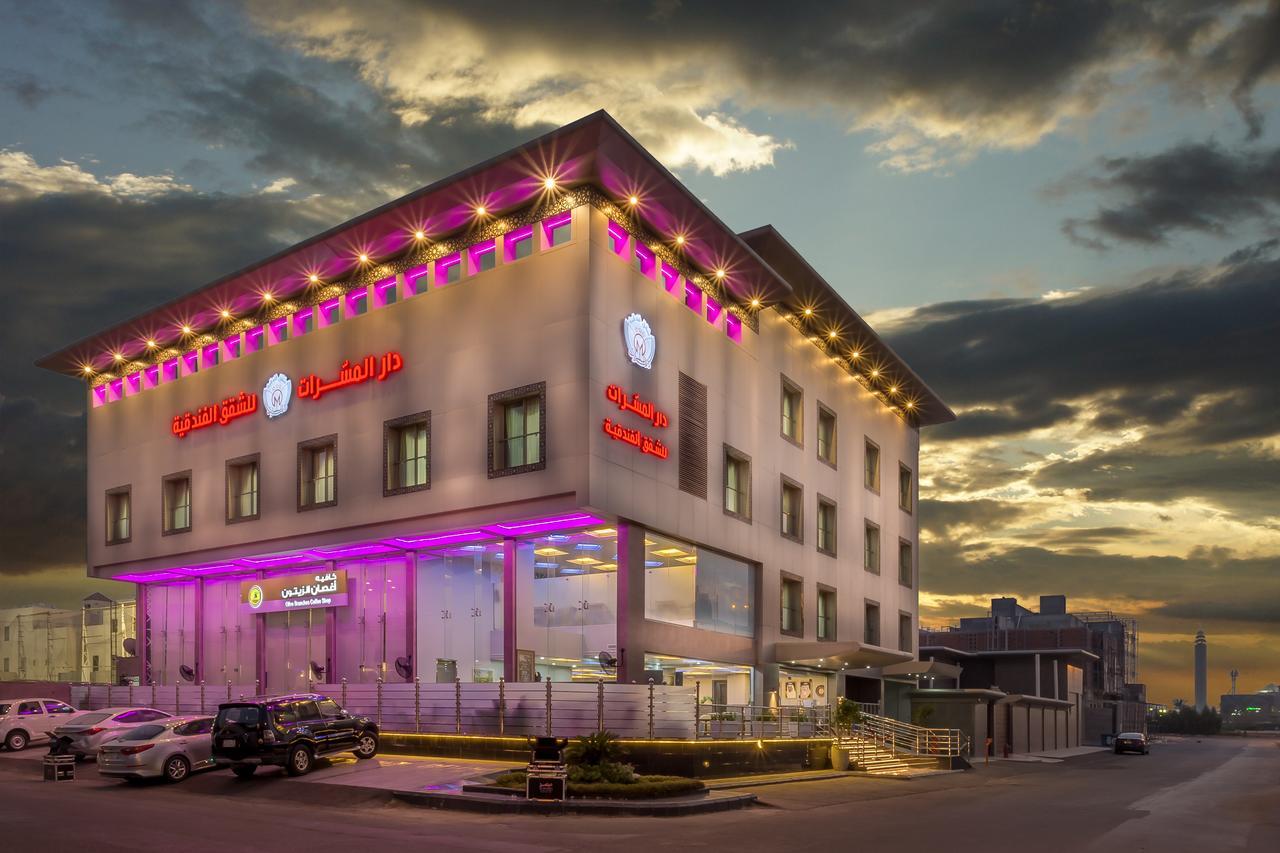 Dar Al Masarat Served Apartments Jeddah Luaran gambar